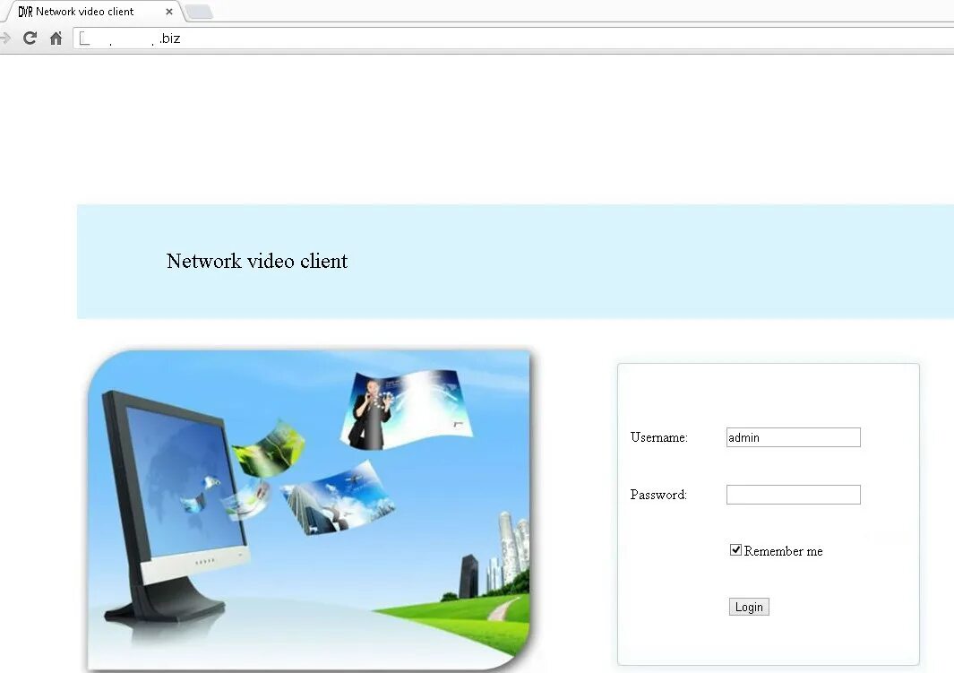 DVR Netviewer 1.3. ANNKE пароль по умолчанию. Browser DVR Network Video client. Video client