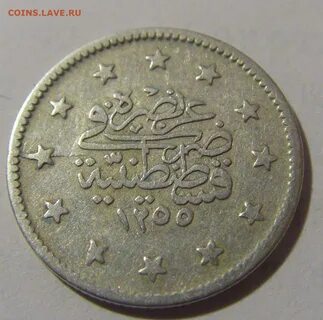 Турецкая 12