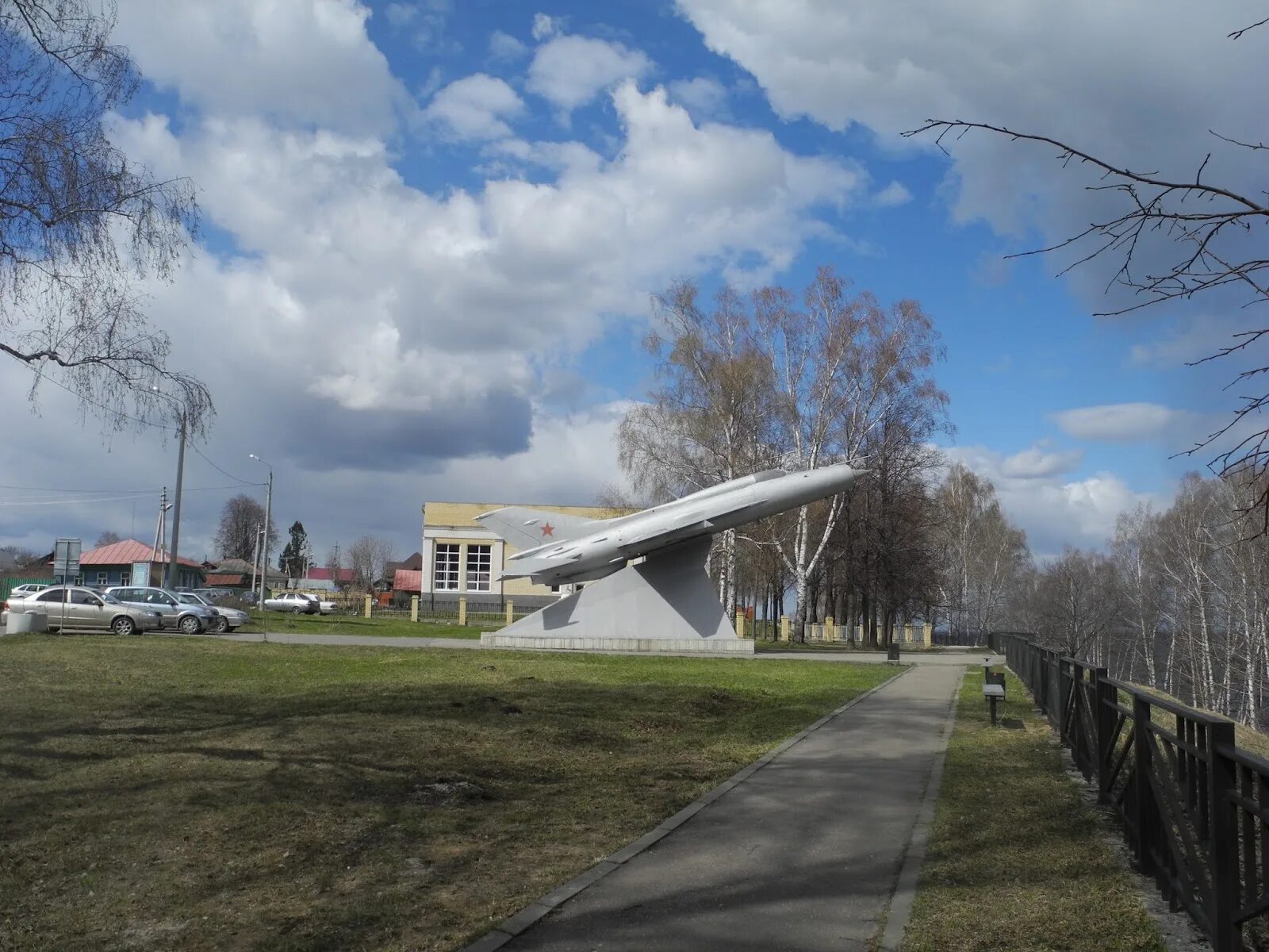 Чкаловск площадь Чкалова. Чкаловск город в Нижегородской области. Парк Победы Чкаловск Нижегородская область. Музей Чкалова в Чкаловске. Чкаловский население