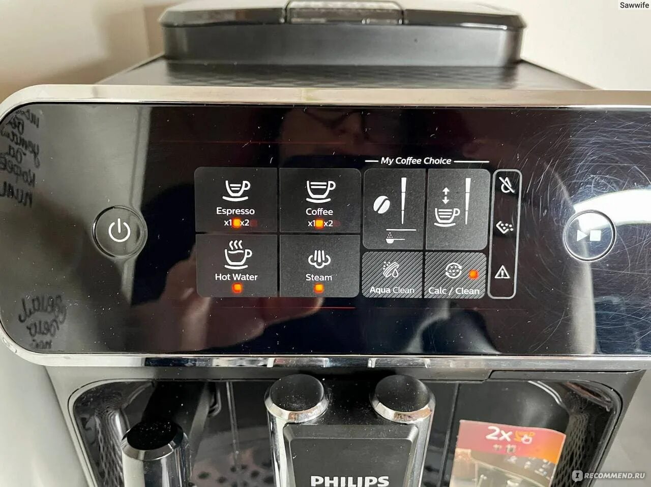 Кофемашина филипс восклицательный знак