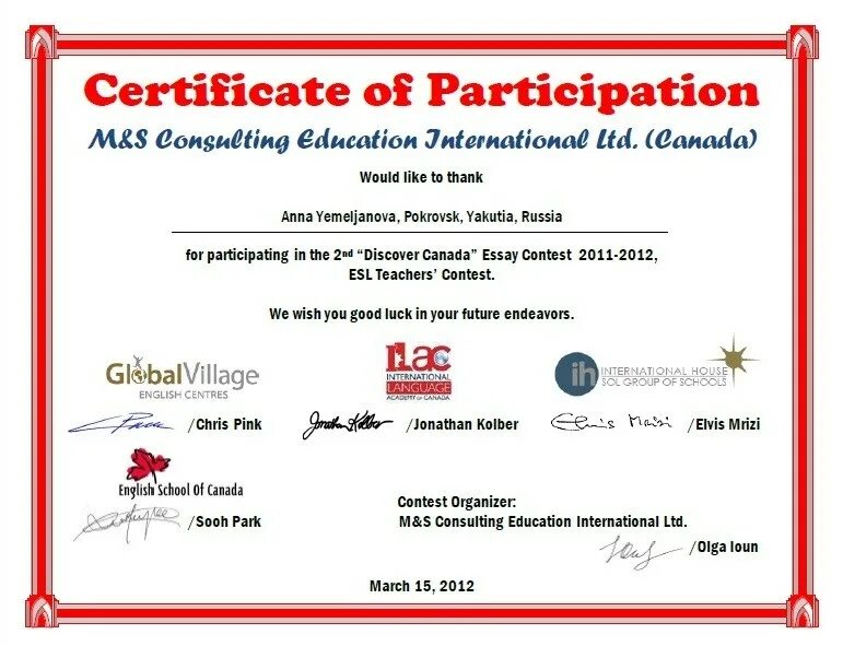 Certificate not found. Certificate for participation. certificate of participation in english. certificate of participation for kids. certificate of participation active.