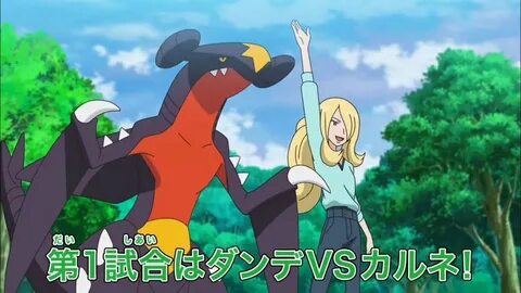 Pokemon journeys special Episode 122. preview Pokemon sword and shield special p