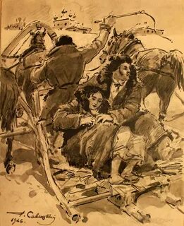 Лесков художник краткое