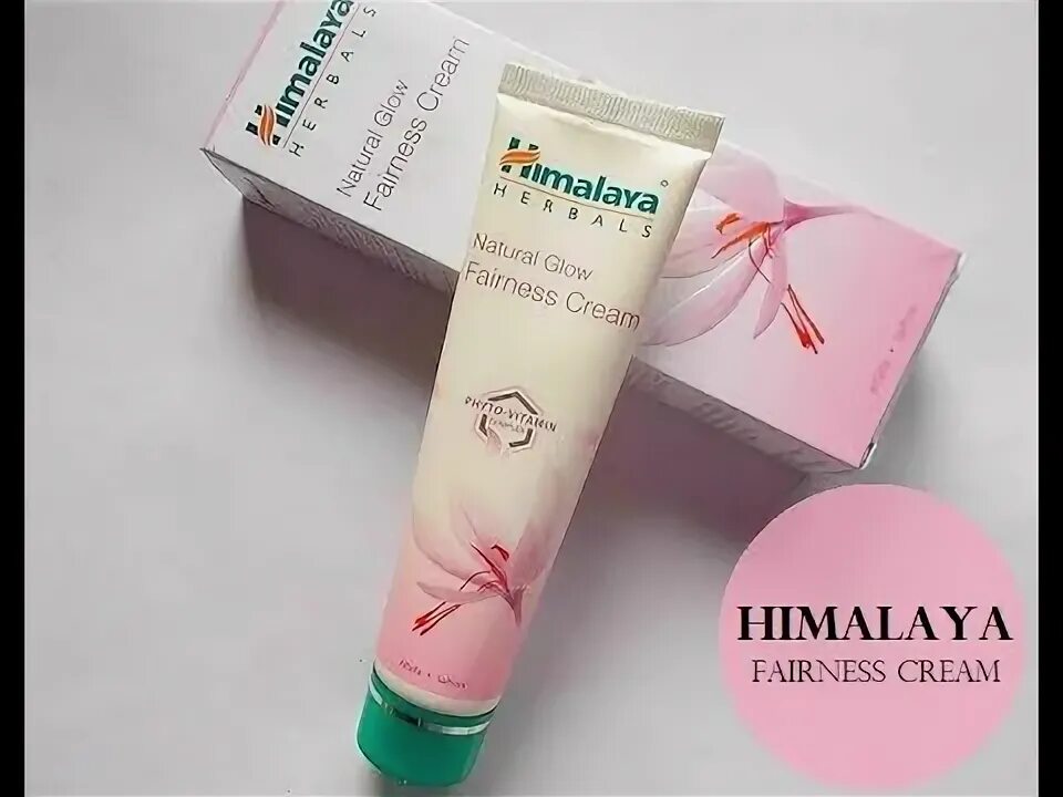 Himalaya multipurpose cream. Himalaya g39. Himalaya g39. Гималая антисептический крем. Himalaya g39.