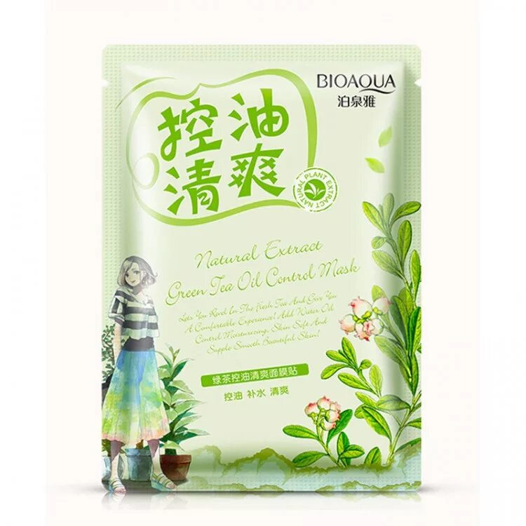 Маска с маслом чайного. Маска BIOAQUA exstract Plant Essense. BIOAQUA косметика маска Green Tea. BIOAQUA маска для лица тканевая. Тканевая маска BIOAQUA extract Plant Essence.