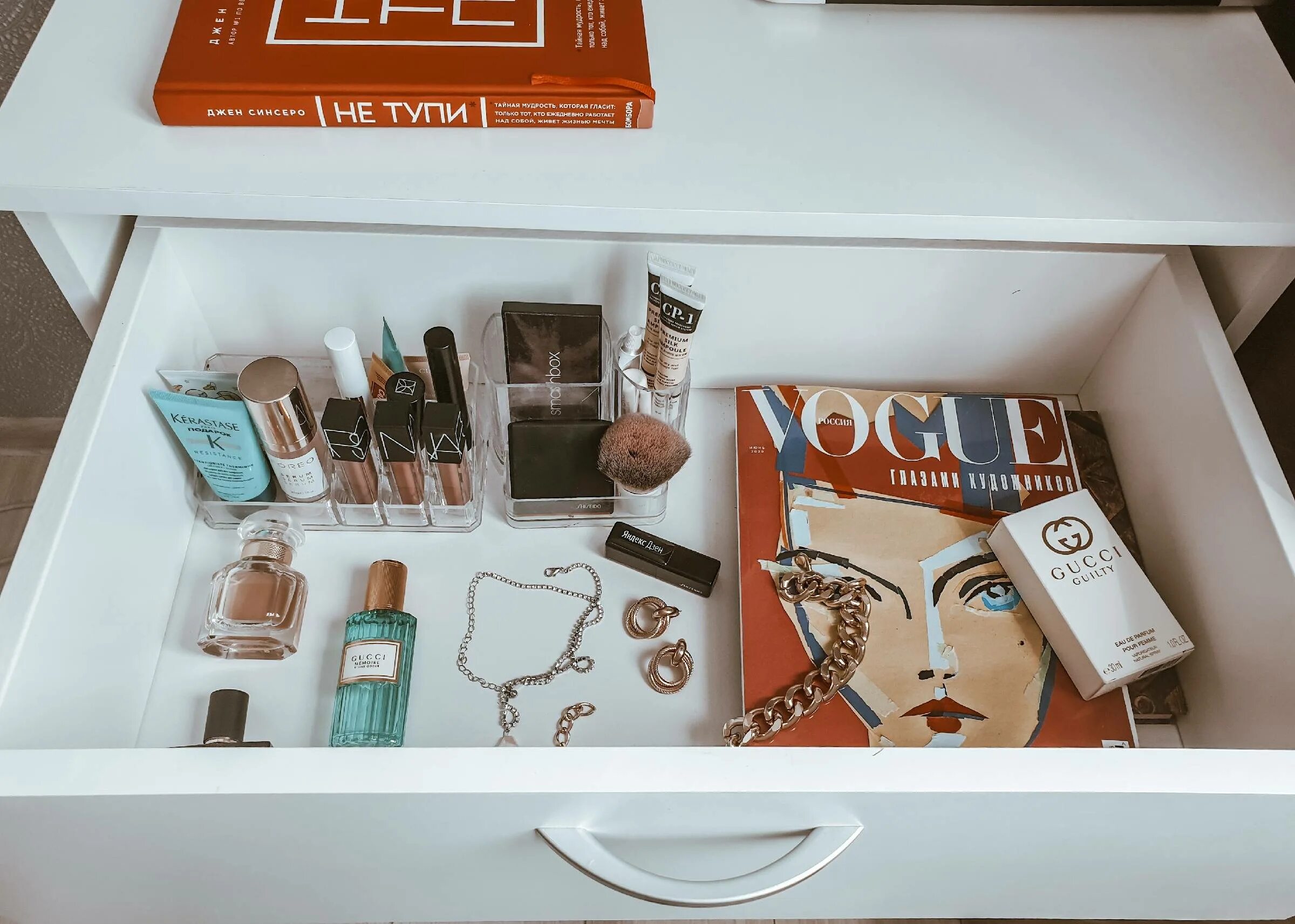 Морковка в холодильнике. Емкости для заморозки продуктов для морозильных камер. Лекарства хранящиеся в холодильнике. Хранит ли. Kjnjr d irfa для ювелирных украшений.