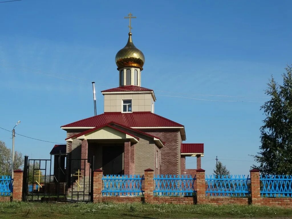 Кугарчинский район. Новониколаевское Кугарчинский район. Кугарчинский район Башкортостан Церковь. Церковь Мраково Кугарчинский район. Хлебодаровка Кугарчинский район.