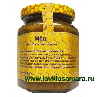 Пчелозан экстракт