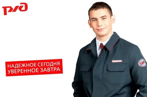 Вакансии в верхней пышме для мужчины