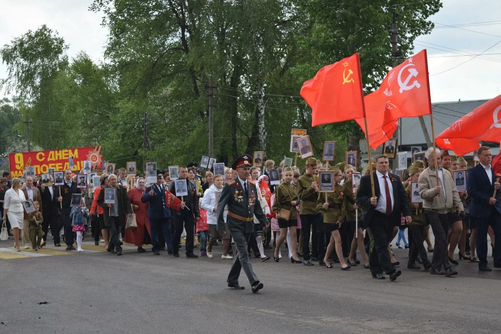 Прогноз погоды в верхней хаве. День Победы в верхней Хаве Воронежской области. Верхняя Хава Воронежская Бессмертный полк. 9 Мая день Победы КПРФ. 9 Мая в верхней Хаве.