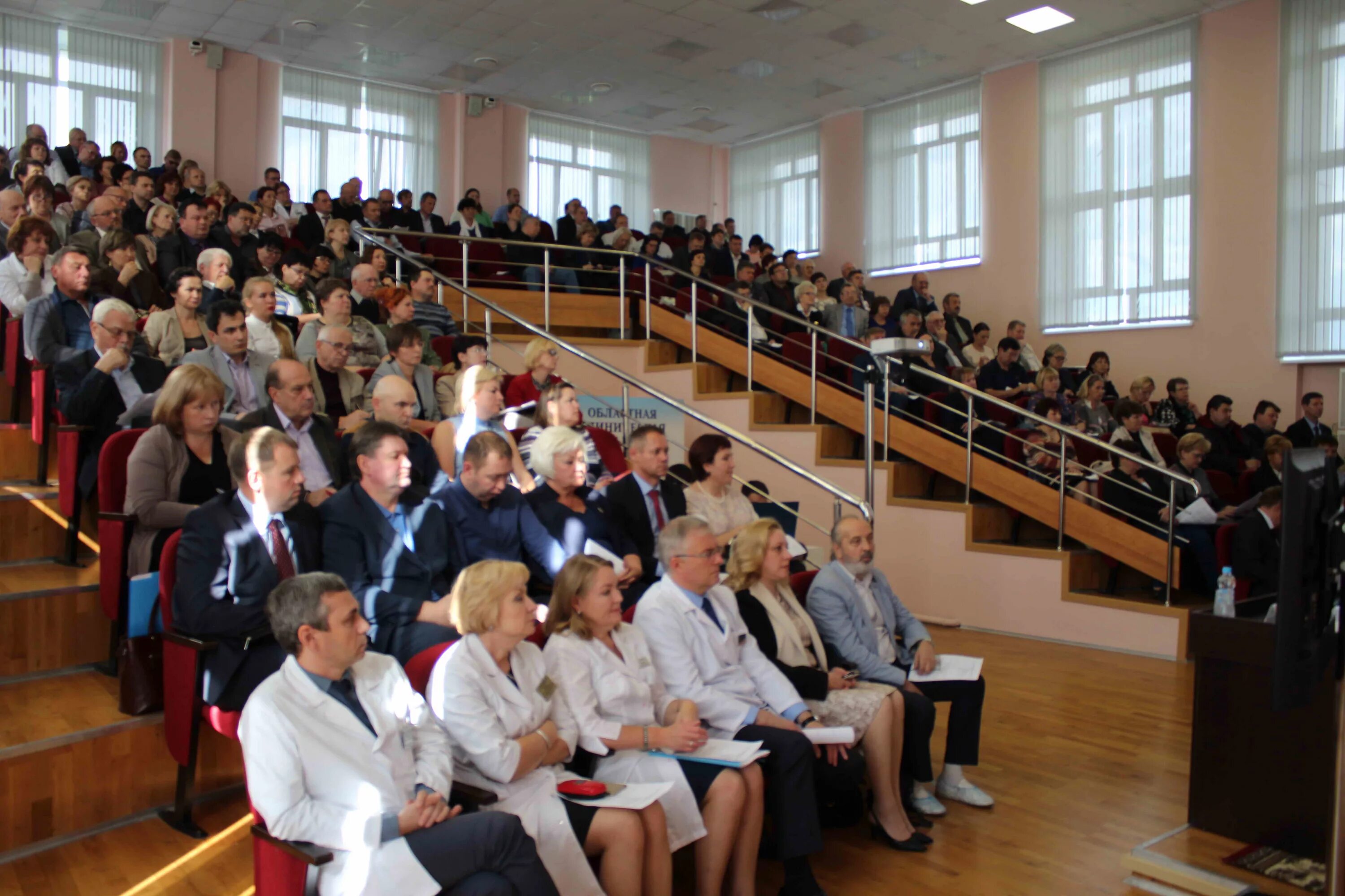 Минздрав тверской области сайт. Минздрав Тверской области. Министерство здравоохранения Тверской области здание. Тверская область министр здравоохранения. Фото Минздрава Тверской области.