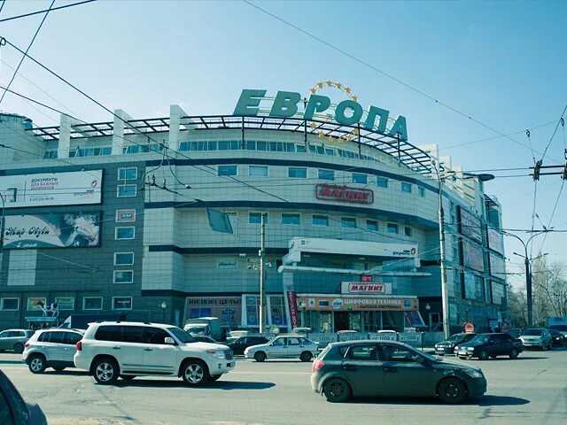 Кривошеина 13 воронеж на карте. Европа воронеж карта. Новгородская 126 воронеж тц европа. Тц европа воронеж у цирка. Европа магазин воронеж.
