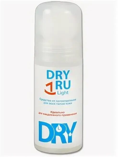 Dry ru отзывы. Dry ru Лайт. Драй ру дезодорант для подмышек. Dry 1 ru. Линейка драй ру.