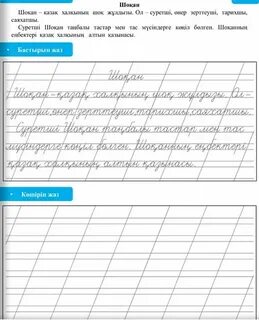 Славяндық жезөкшелердің демотиваторлары