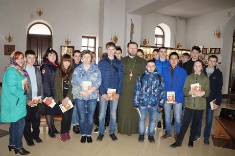 Новости юрги