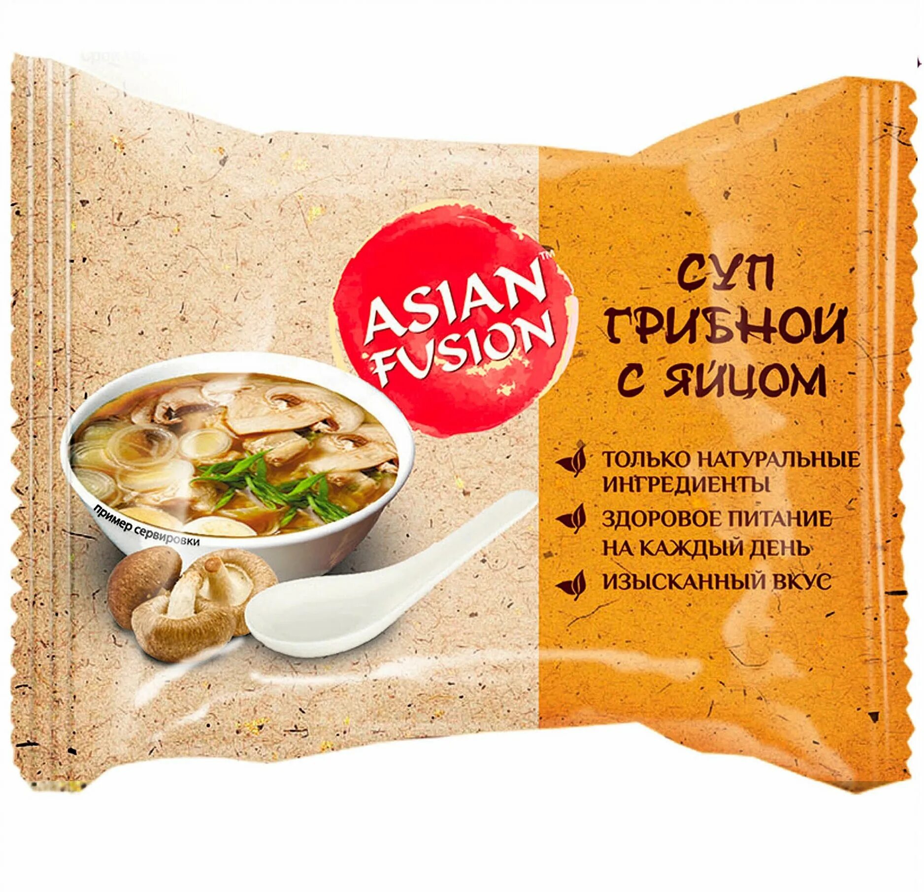 Asian fusion. Asian fusion суп. Сублимированный суп asian fusion. Суп asian fusion "с креветками". Суп грибной со шпинатом и яйцом asian fusion.