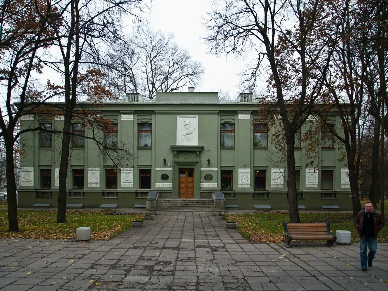 минск музей яна купалы. государственный литературный музей янки купалы. минск музей яна купалы. государственный литературный музей янки купалы. государственный литературный музей янки купалы.