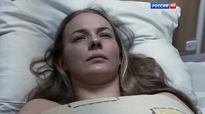 Ненавижу 1. Елена аросева 2025. елена аросева кутырева. ненавижу сериал. елена кутырева актриса.