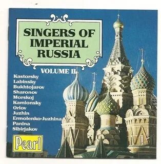 Russian vol