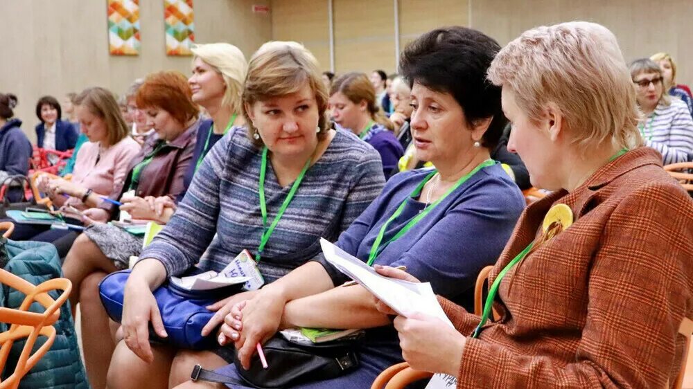 Образовательные учреждения. Конференция педагогов дополнительного образования. Конференция в начальной школе. Педагогический колледж 7 маросейка. Конференция педагогов.