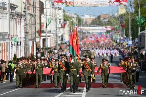 1 мая гомель мероприятия 2024