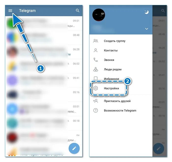 Телега настроить. Настройки телеграмм. Продвинутые настройки в телеграмм. Настройки устройства телеграм. Телеграм веб на телефоне.