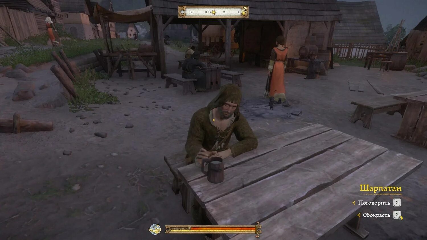 Голубятня в скалице