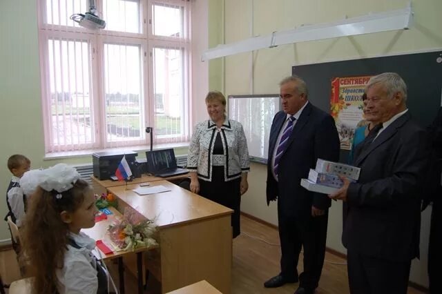 талицкая сош 4