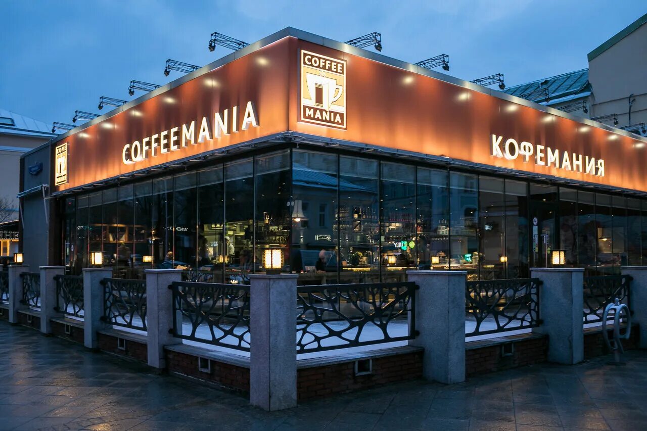 кофемания мосфильмовская 1а. кофемания рождественский бульвар. кофемания на кутузовском. кофемания чистые. кофемания ресторан крылатском.