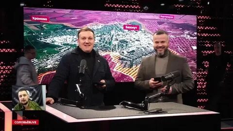 Разборы рыбаря последний выпуск