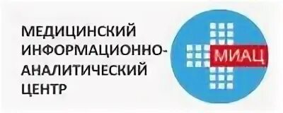 Сайт миац ростов. Медицинский информационно-аналитический центр. Медицинский МИАЦ информационно аналитический центр. МИАЦ картинки. МИАЦ логотип.