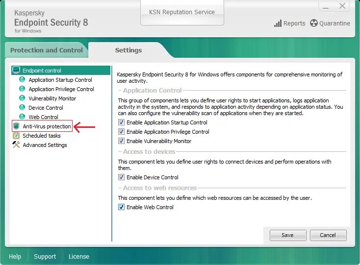 Kaspersky endpoint security отключить. Антивирус касперского endpoint security. kaspersky internet security windows 11. endpoint security 11. kaspersky endpoint security 10.