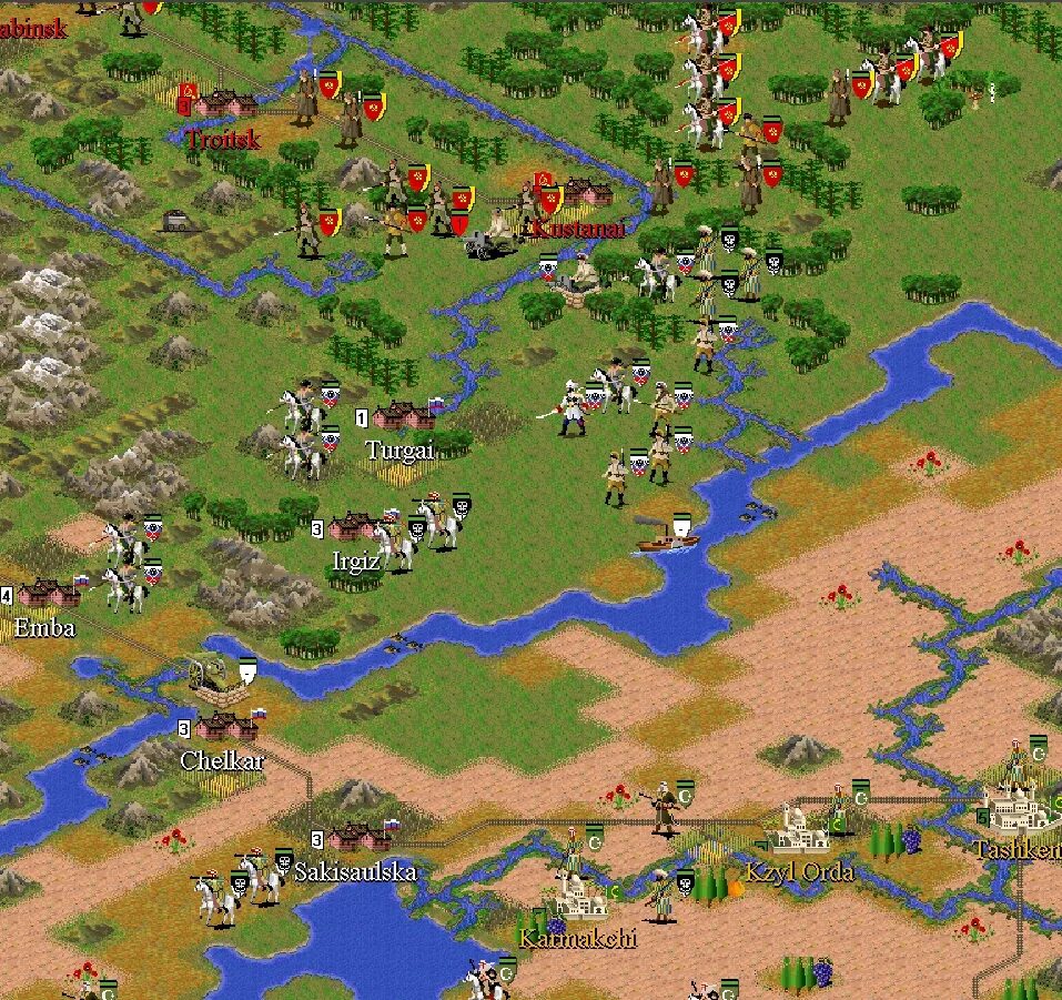 Игра Civilization 2. СИД Мейерс цивилизация 2. Civilization 2 Цивилопедия. Цивилизация игра 1996.