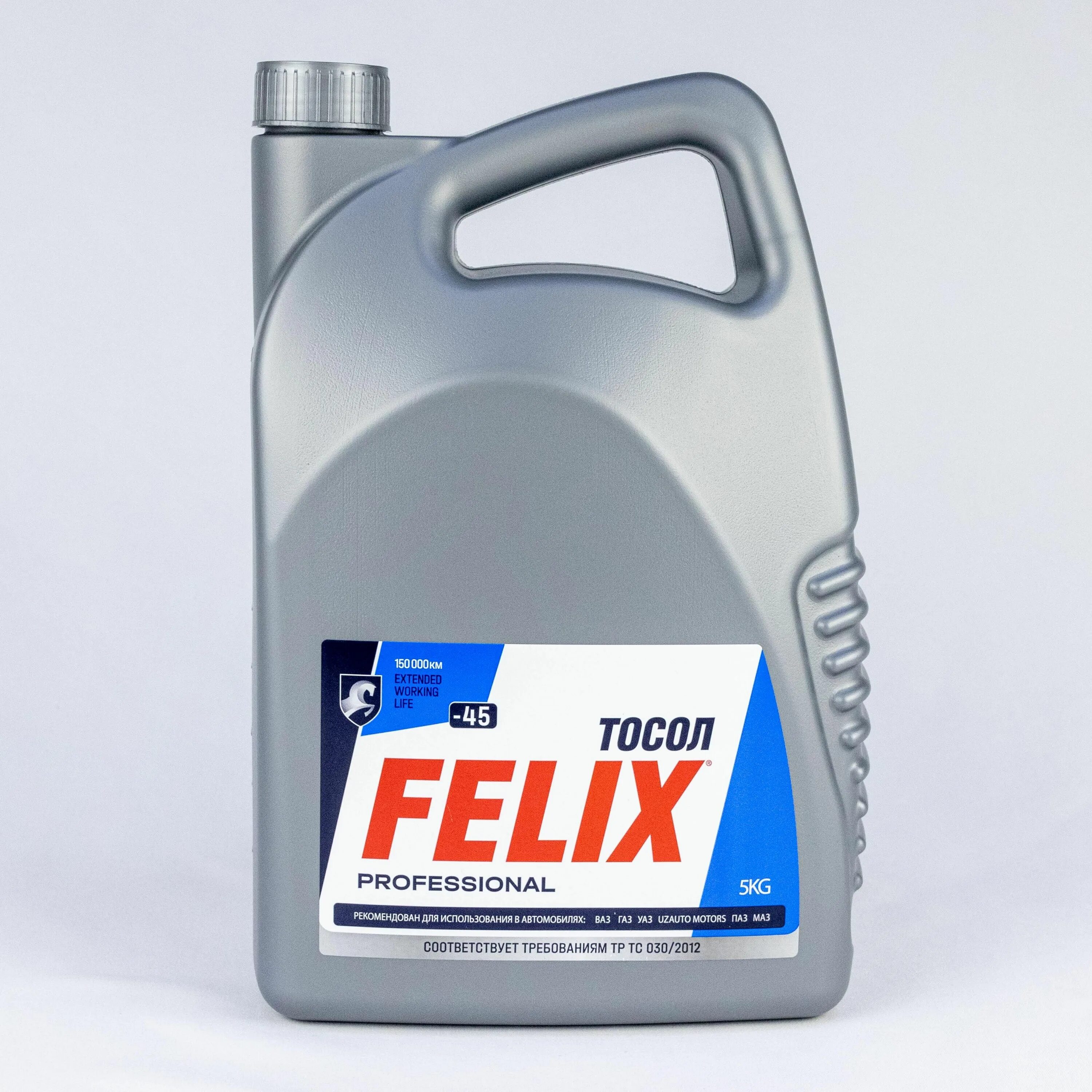 Тосол felix 45. Тосол felix 45