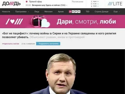 Эфир 00