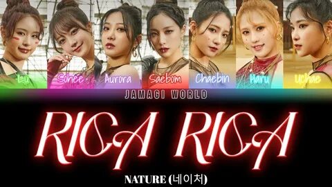 Welcome rico и rikas trap