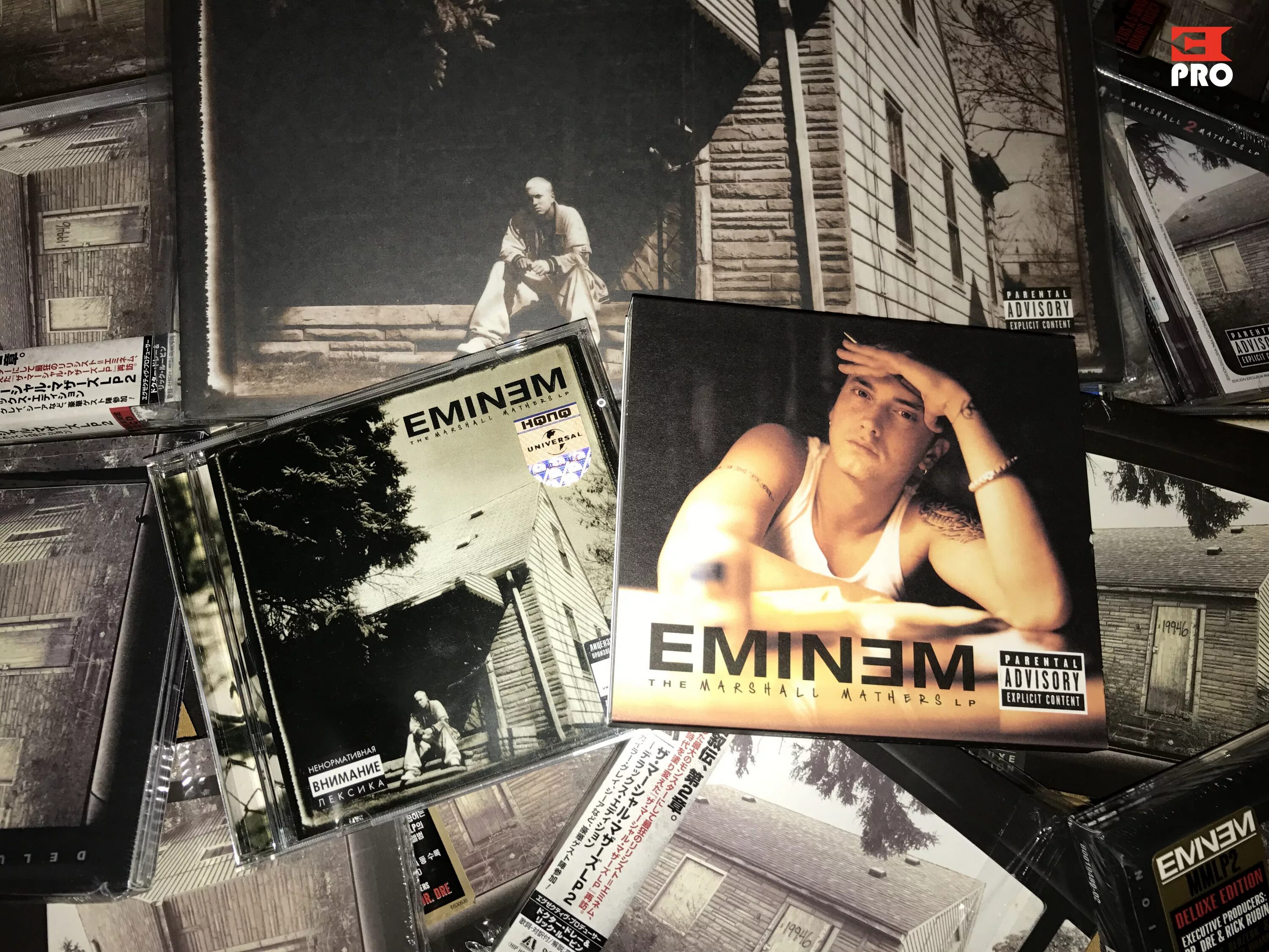 Mathers lp. The marshall mathers lp (2000). the marshall mathers lp (2000) кассета. the marshall mathers lp обложка. 2013 - the marshall mathers lp2.