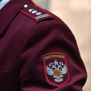 Роспотребнадзор запреты