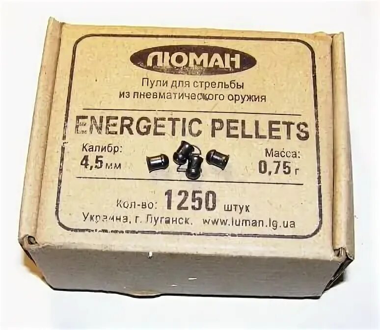 0 75 грамм. Люман energetic Pellets. Пуля пневм. Domed Pellets, 0,68 г. 4,5 мм. (1250 Шт.) (16 В упаковке). Люман energetic Pellets, 0,75 г. 4,5 мм. (1250 Шт.). Пули для пневматики Люман energetic Pellets 4,5 мм / 0,75 г / 1250 штук.