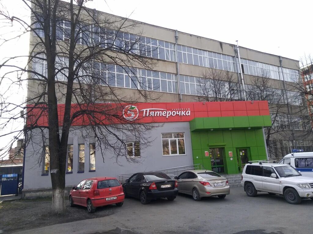 пятерочка владикавказ. пятерочка владикавказ адреса. пятерочка владикавказ адреса. московская 51 владикавказ. пятерочка владикавказ адреса.