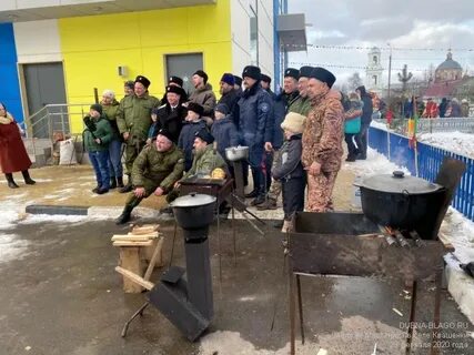 Погода квашенки на 10 дней