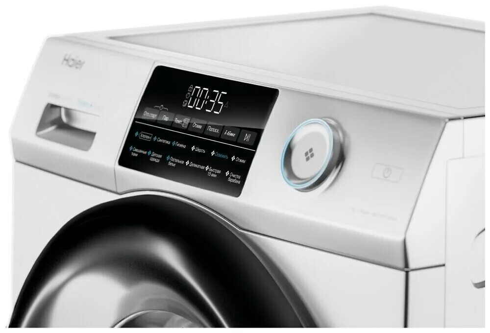 Стиральная машина хайер hw70. Стиральная машина haier hw60. стиральная машина haier hw60-bp10959a. стиральная машина haier hw70-bp12959a. стиральная машина узкая haier hw60-bp12959a.