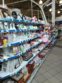 Косметика магнитогорск