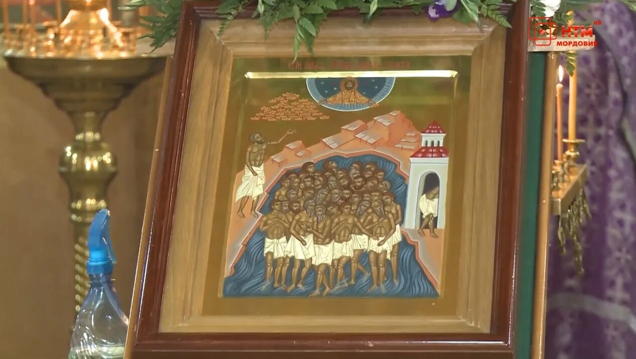 Память 40-ка мучеников Севастийских. Икона 40 Севастийских мучеников. Сорок мучеников Севастийских 19 век. 40 Мучеников Севастийских Тбилиси.