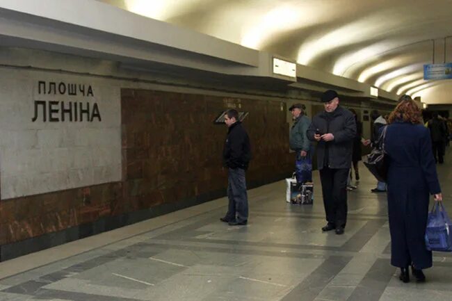 Теракт в новосибирском метро