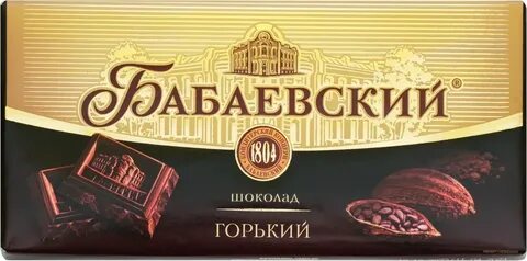 Шоколад 90 г