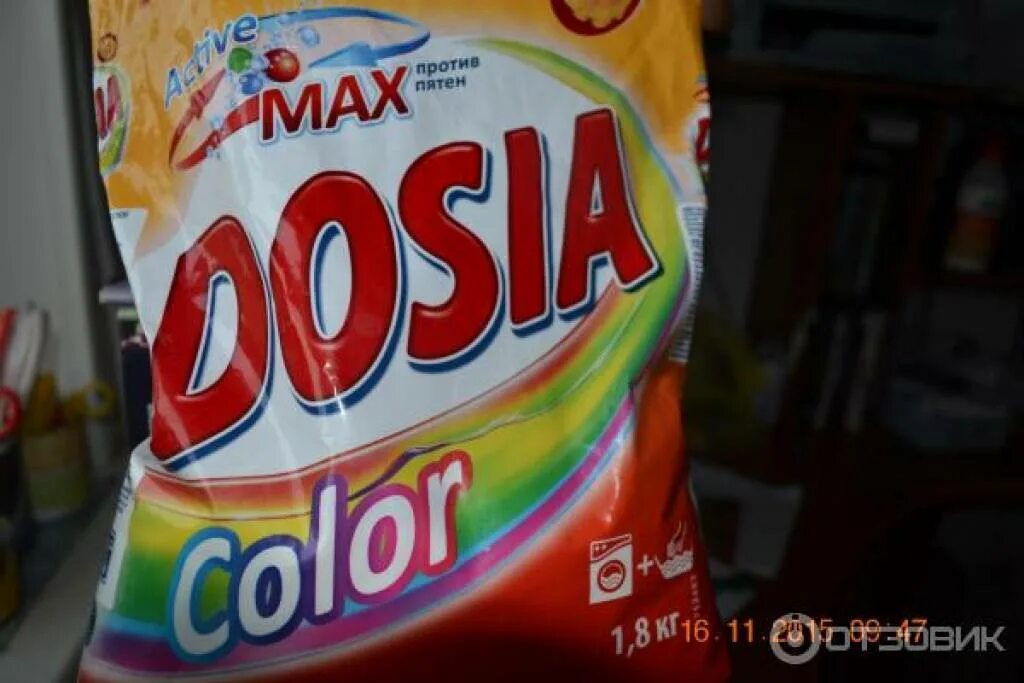 Дося реклама. Стиральный порошок dosia. реклама стирального порошка дося. дося стиральный порошок для белого белья. стиральный порошок dosia автомат 6кг колор &quot;benckiser&quot;.