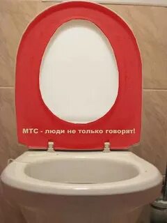 Почему логотип мтс яйцо