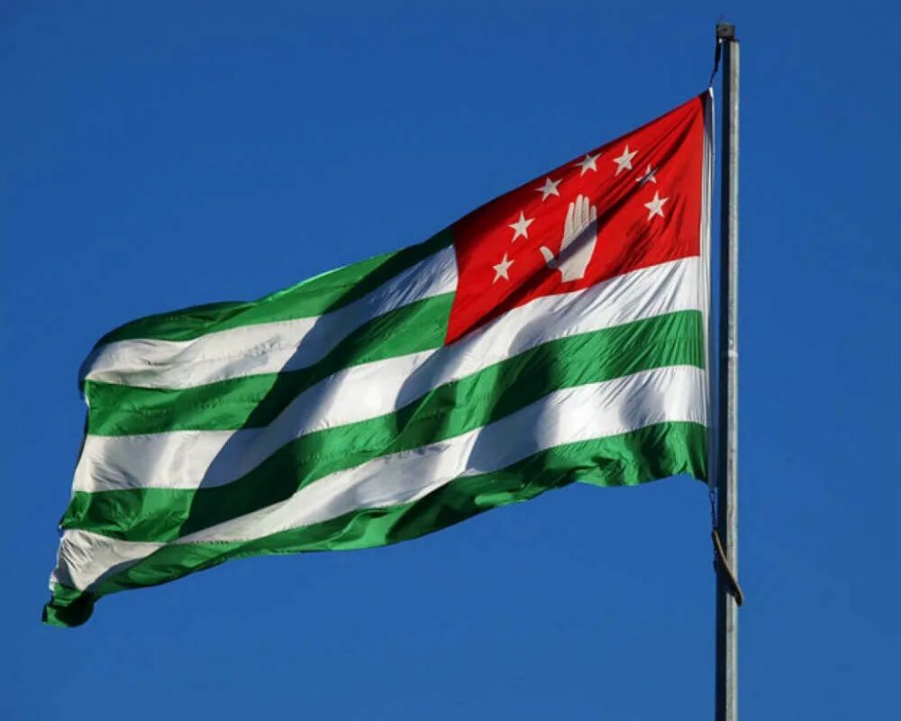 Абхазская республика. Флаг Республики Абхазия. Флаг Абхазии Республики Абхазия. Столица Абхазии флаг. Флаг Южной Абхазии.