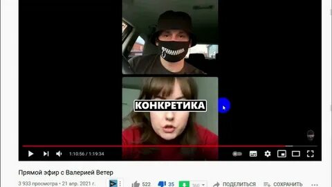Песня метка меня попал рам пам